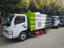 掃路車(chē)貨源-5噸掃路車(chē)現車(chē)-5立方清掃車(chē)現貨-公路掃路車(chē)價(jià)格-全國包上牌掃路車(chē)多少錢(qián)一臺
