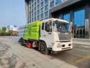 公路掃地車(chē)-公路掃路車(chē)-公路清掃車(chē)-東風(fēng)天錦清掃車(chē)-東風(fēng)高速公路養護清掃車(chē)多少錢(qián)一輛