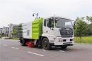 天錦12方掃路車(chē)_干濕兩用掃路車(chē)_12方掃地車(chē)_12方道路清掃車(chē)廠(chǎng)家_價(jià)格