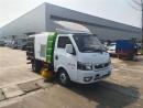 東風(fēng)途逸國六藍牌掃路車(chē)廠(chǎng)家_3方小型掃地車(chē)_環(huán)衛掃路車(chē)報價(jià)-地下室清掃車(chē)