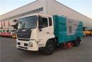天錦12方掃路車(chē)實(shí)拍圖_哪里買(mǎi)、現車(chē)充足
