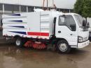 藍牌五十鈴5.5方掃路車(chē)哪里賣(mài)_現車(chē)充足