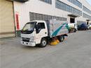 小型藍牌掃路車(chē)報價(jià)_福田時(shí)代小卡之星2掃地車(chē)廠(chǎng)家_3方道路清掃車(chē)多少錢(qián)
