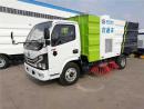新款多利卡D6_5.5方掃路車(chē)車(chē)型資料