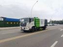 天錦12方掃路車(chē)最好-廠(chǎng)家直供-品質(zhì)保證