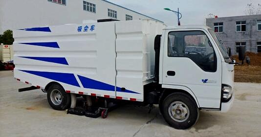 國五吸塵車(chē)價(jià)格.jpg