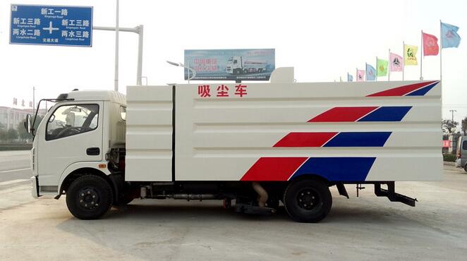 國五吸塵車(chē)價(jià)格.jpg