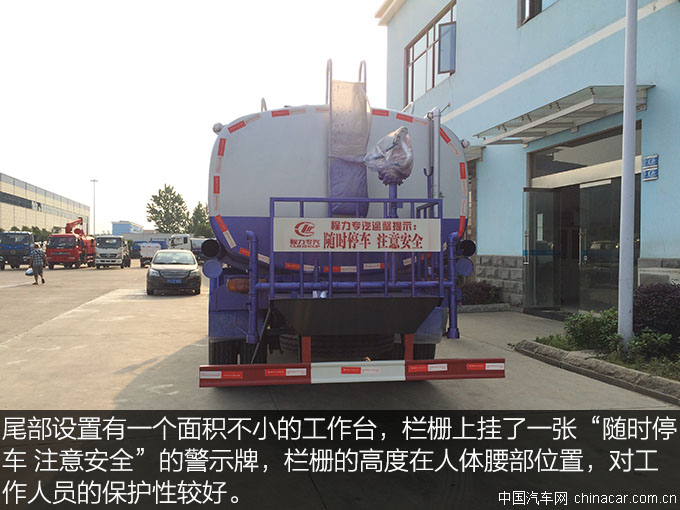 東風(fēng)153綠化噴灑車(chē) 專(zhuān)用車(chē) 城市綠化