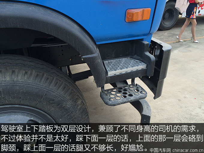 東風(fēng)153綠化噴灑車(chē) 專(zhuān)用車(chē) 城市綠化