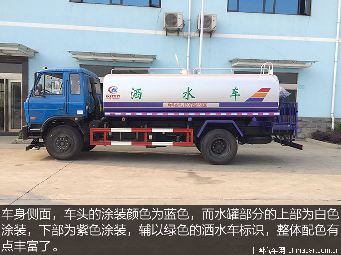 東風(fēng)153綠化噴灑車(chē) 專(zhuān)用車(chē) 城市綠化