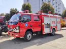 [推薦車(chē)型]2.5方水罐消防車(chē)_東風(fēng)多利卡D6雙排水罐消防車(chē)多少錢(qián)一輛