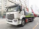 園林綠化噴灑車(chē)-國六重汽豪沃后雙橋20噸灑水車(chē)