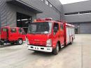 最新3噸泡沫消防車(chē)_慶鈴五十鈴700P泡沫消防車(chē)多少錢(qián)_功能齊全_現貨直銷(xiāo)
