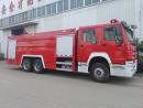[推薦車(chē)型]藍牌16方水罐消防車(chē)_重汽豪沃后雙橋水罐消防車(chē)現貨直銷(xiāo)