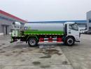 東風(fēng)10噸灑水車(chē)對應公告
