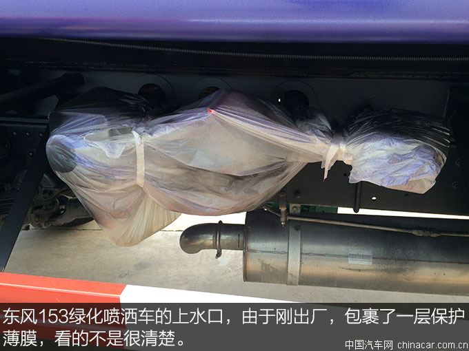 城市綠化好助手 東風(fēng)153綠化噴灑車(chē)評測 上裝篇 專(zhuān)用車(chē)