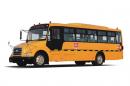 東風(fēng)10.2米24-51座中小學(xué)生專(zhuān)用校車(chē)上戶(hù)無(wú)憂(yōu)_首選車(chē)型