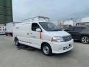 金杯新快運單排疫苗冷鏈車(chē)報價(jià)、全國質(zhì)保、功能齊全