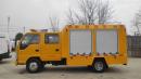 國6最新慶鈴五十鈴工程雙排座搶修車(chē)價(jià)格便宜-車(chē)輛實(shí)拍