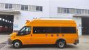福特V348應急救援氣防車(chē)5-9人座搶險救援車(chē)配置-生產(chǎn)廠(chǎng)家
