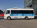 國6金旅7米體檢車(chē)醫療車(chē)推薦配置_車(chē)輛實(shí)拍