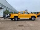 國六T70轎車(chē)拖車(chē)清障車(chē)廠(chǎng)價(jià)直供