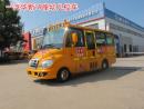 國六[推薦車(chē)型]10-19座幼兒專(zhuān)用華新校車(chē)參數