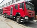 重汽豪沃后雙橋16噸泡沫消防車(chē)現車(chē)-現車(chē)充足