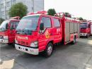 五十鈴600P3噸泡沫消防車(chē)廠(chǎng)家、質(zhì)量好