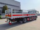 藍牌東風(fēng)天錦6米8氣瓶運輸車(chē)性?xún)r(jià)比高_購買(mǎi)