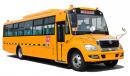 10.5米46-56座中小學(xué)生專(zhuān)用校車(chē)華新校車(chē)現車(chē)