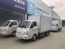 四川成都新款最新開(kāi)沃K10新能源微型貨車(chē)貨車(chē)代理商