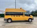 5-9人座搶修車(chē)_黑龍江哈爾濱福特V348氣防站氣防車(chē)搶修車(chē)有售