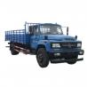 最新藍牌華神140 9米B2平板教練車(chē)上戶(hù)無(wú)憂(yōu)_多少錢(qián)一輛_現車(chē)充足