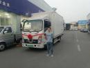 四川成都藍牌吉利遠程E200 4.2米新能源微型貨車(chē)貨車(chē)報價(jià)、地址