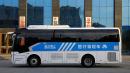 最新金旅7米體檢車(chē)醫療車(chē)實(shí)拍圖_配置車(chē)輛配置