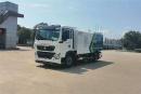 新款16方洗掃車(chē)_重汽豪沃T5G洗掃車(chē)生產(chǎn)廠(chǎng)家