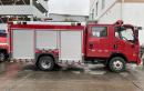 新款國(guó)6福田康瑞H2_2.5方水罐消防車(chē)高品質(zhì)、送車(chē)上門(mén)