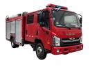 福田康瑞H2_2.5方水罐消防車(chē)價(jià)格_上戶(hù)無(wú)憂(yōu)_廠(chǎng)家直供
