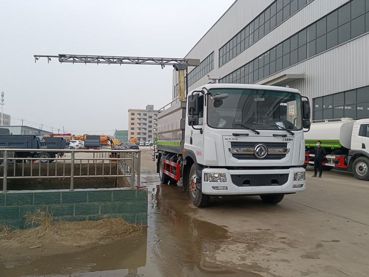 東風(fēng)D9旋轉伸縮臂鐵路抑塵車(chē)-程力12方煤炭運輸降塵_大同煤場(chǎng)抑塵灑水車(chē)_運煤抑塵劑固化劑噴灑