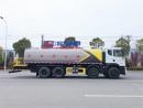 華神T5_25方灑水車實拍圖_專業(yè)廠家、優(yōu)惠促銷、報價表