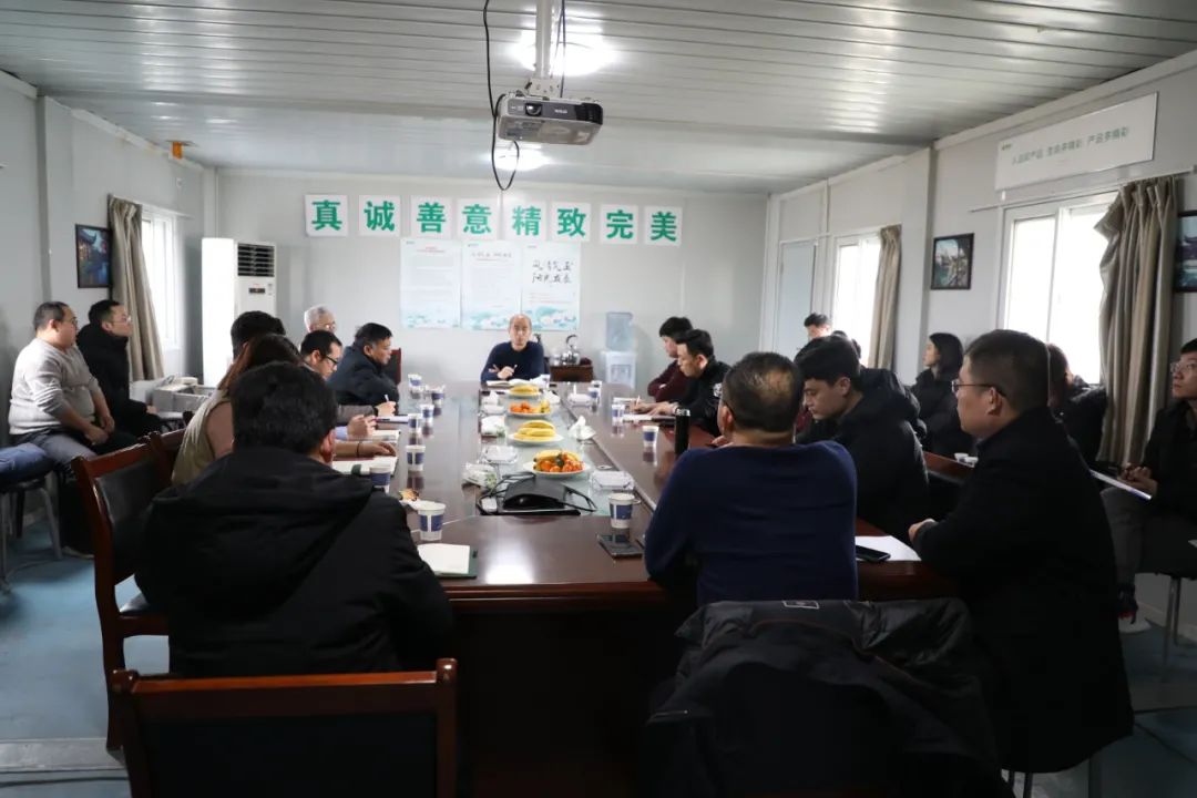 季度考核尋短板，總結經驗促發展——中達宜居開展第四季度巡視檢查工作